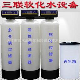 石英砂 水處理濾料草坪填充 濾料築路 鑄造石英砂噴砂草坪沙 歷史價格詳細信息