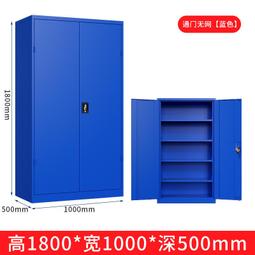 車間用抗電磁幹擾硫醯氟檢測儀 多功能方便攜帶SO2F2氣體檢測儀 歷史價格詳細信息