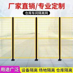 熱賣鐵絲網 圍欄網 養殖防護網 養雞鴨網 魚塘果園隔離柵欄網 圍欄菜園圍網 防護網 隔離網 歷史價格詳細信息