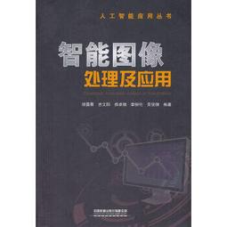2019智慧化居住空間創意競賽專輯 歷史價格詳細信息