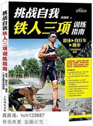 國峰茗茶–2024年春季碧綠溪茶葉(四兩一罐裝) 歷史價格詳細信息