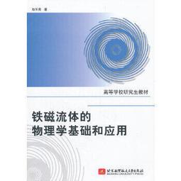 磁流體玩具黑科技毒液上課可以玩的奶泡機時間解壓神器兒童 歷史價格詳細信息
