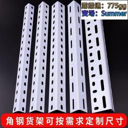 特價! 客製版46mm銀色+黑色皮帶+保護貼 ※台北快貨※最新 Moto 360 II moto360 2 二代智慧錶 歷史價格詳細信息