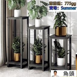 花架子北歐鐵藝客廳簡約花盆多層綠蘿花架室內家用陽臺裝飾置物架 歷史價格詳細信息