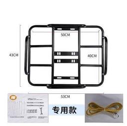 送餐外賣箱固定架騎手裝備車載托盤底座箱鐵貨架電動貨架後車 歷史價格詳細信息