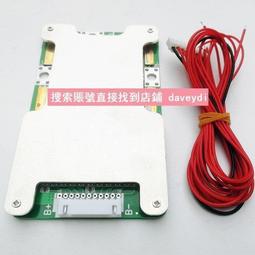 30a-100a mppt 太陽能控制器 12v 24v 自動適應 專供 歷史價格詳細信息