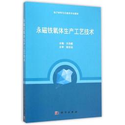 鐵藝生產大型仿真飛機模型教學模擬艙民航客機戰鬥機酒吧餐廳 歷史價格詳細信息