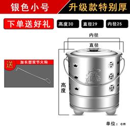 【熱賣】不銹鋼金飯碗金色禮品碗筷禮盒裝開門紅保險送禮伴手禮年會獎品 歷史價格詳細信息