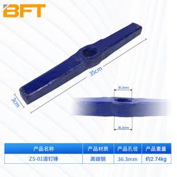 【促銷】錘小榔頭鐵錘手按摩大鐵錘全身敲打捶錘背橡膠錘橡皮錘子塑料小皮 歷史價格詳細信息