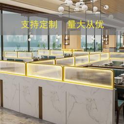 長虹玻璃玻璃托盤 木托盤 杯子托盤 水果盤 家用點心盤 胡桃色長方形茶盤 桌面擺件收納盤-滿599免運 歷史價格詳細信息