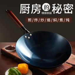 【熱賣】老式烤火盆實木鑄鐵炭火冬季取暖爐室內家用炭盆燒烤架碳 歷史價格詳細信息