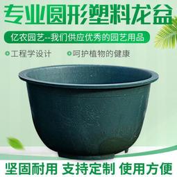 【熱賣】塑料盆批發足浴盆加高洗腳盆冬季女加大按摩塑料泡腳桶家用泡外貿 歷史價格詳細信息