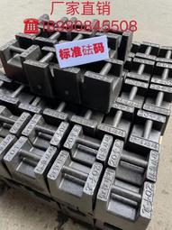 電梯配重塊雙缸三梁四柱壓機 金屬拉伸四柱壓機 歷史價格詳細信息