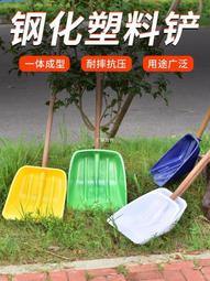 熱賣大型台式收音機多波段調頻中波短波藍牙音箱插卡音響 歷史價格詳細信息
