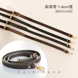 鍊條 肩帶 包帶 包包配件1.6cm寬 淺金色 五排壓花鍊條包包鍊子 裝飾鍊 包帶配件 歷史價格詳細信息