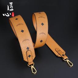 鍊條 肩帶 包帶 包肩帶加長加厚彩色百搭寬肩帶單肩斜跨單買替換帶女包帶子包配件 歷史價格詳細信息