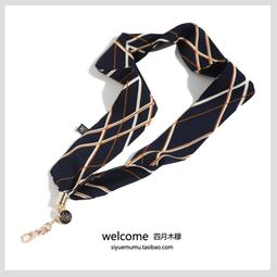 手機掛繩夏日多巴胺手腕防丟耐用多功能手鏈掛件鏈夾結實通用手機殼水杯鑰匙扣相機繩男女高端墊短款手繩 歷史價格詳細信息