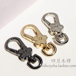 DIY 金屬鑰匙扣 1入 工藝用品 問號掛勾 問號扣 DIY材料 掛繩材料 手作材料 金屬扣 金屬掛勾 鑰匙扣 思考家 歷史價格詳細信息