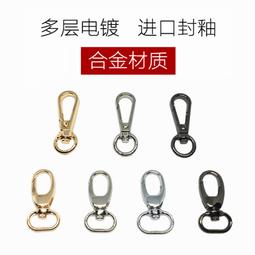 鍊條 肩帶 包帶 包包配件1.6cm寬 淺金色 五排壓花鍊條包包鍊子 裝飾鍊 包帶配件 歷史價格詳細信息