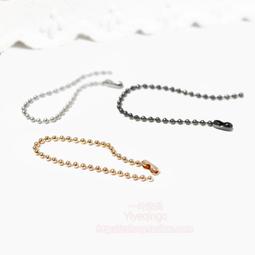 鍊條 肩帶 包帶 精琢耿7mm麻將包肩帶復古金屬鍊手機包鍊工具包鍊斜挎鍊子鎏金色 歷史價格詳細信息