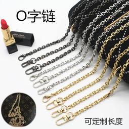 鍊條 肩帶 包帶 0.85厘米寬 包包鍊條帶包鍊子單肩斜挎背包帶子斜跨寬鐵鍊金屬鍊 歷史價格詳細信息