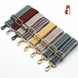 鍊條 肩帶 包帶 0.85厘米寬 包包鍊條帶包鍊子單肩斜挎背包帶子斜跨寬鐵鍊金屬鍊 歷史價格詳細信息