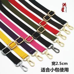 鍊條 肩帶 包帶 0.85厘米寬 包包鍊條帶包鍊子單肩斜挎背包帶子斜跨寬鐵鍊金屬鍊 歷史價格詳細信息