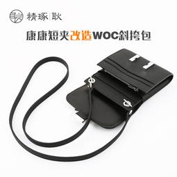 鍊條 肩帶 包帶 精琢耿4mm 6mm 皮帶釘奶嘴釘和尚頭原子扣財布打孔內穿釘手工孔釘 歷史價格詳細信息