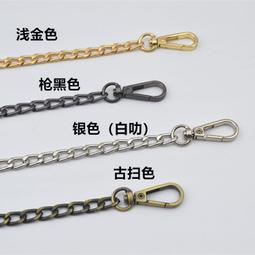 鍊條 肩帶 包帶 精琢耿7mm麻將包肩帶復古金屬鍊手機包鍊工具包鍊斜挎鍊子鎏金色 歷史價格詳細信息