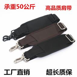 鍊條 肩帶 包帶 單面替換包手腕鍊條短鍊包飾帶子樹脂手提包帶肩帶女包手拎包帶 歷史價格詳細信息