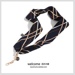 手機掛繩夏日多巴胺手腕防丟耐用多功能手鏈掛件鏈夾結實通用手機殼水杯鑰匙扣相機繩男女高端墊短款手繩 歷史價格詳細信息