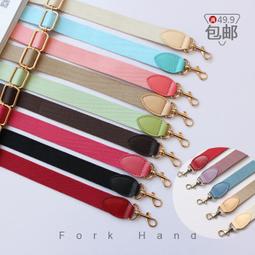 皮革斜背小包 5色可選 歷史價格詳細信息