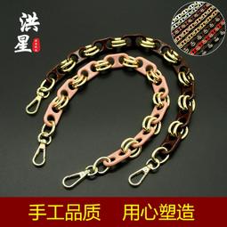 鍊條 肩帶 包帶 包包配件1.6cm寬 淺金色 五排壓花鍊條包包鍊子 裝飾鍊 包帶配件 歷史價格詳細信息