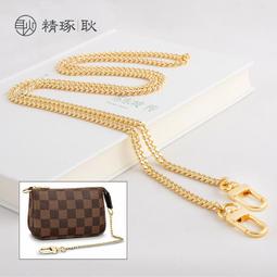 鍊條 肩帶 包帶 包肩帶加長加厚彩色百搭寬肩帶單肩斜跨單買替換帶女包帶子包配件 歷史價格詳細信息