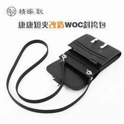 鍊條 肩帶 包帶 精琢耿4mm 6mm 皮帶釘奶嘴釘和尚頭原子扣財布打孔內穿釘手工孔釘 歷史價格詳細信息