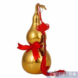 【開光卐字符】新品配飾復古佛教篆體經文指環男士不銹鋼心經戒指 歷史價格詳細信息