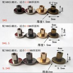 免運~雙加壓運動護腕手腕透氣護腕腱鞘護運動防扭傷手腕超薄吸汗護腕 歷史價格詳細信息