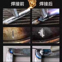 鋁棒鋁條鋁材金屬材料鋁圓棒4568101214161830mm長40CM 歷史價格詳細信息