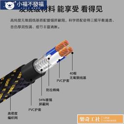 發燒級無失真音頻接收器5.2新款u盤音樂播放器話筒ok歌功放音響 歷史價格詳細信息