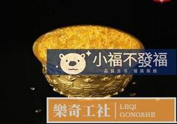 【可開發票】全順電機10寸1000W35H省電增強版二代電摩60V72V96寬壓電動車電機 歷史價格詳細信息