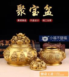 發票風匠 F18-05 18吋支架型風扇 AC110V 大風口 節能循環扇 天花板節能扇 坎入式風扇 對流扇台灣製造 歷史價格詳細信息