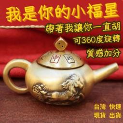 可旋轉開放式耳機智能電量顯示高清音響級環繞立體聲超長續航 歷史價格詳細信息