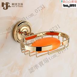 歐式鍍銅時鐘擺件辦公桌臺燈擺設裝飾品酒店家居室內客廳計時用鐘 歷史價格詳細信息