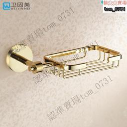 歐式全銅金色水龍頭仿古面盆龍頭浴室洗手冷熱洗臉盆復古台盆家用 歷史價格詳細信息