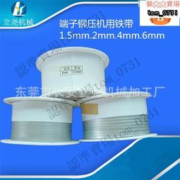 4MM厚大號龍骨抓夾高級感彩色醋酸髮夾發量多盤發鯊魚夾發抓髮飾 歷史價格詳細信息