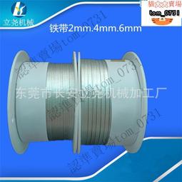 2mm4mm香蕉插座純銅面板測試孔母座絕緣接線端子M4*28接線柱開孔8-心願便利店 歷史價格詳細信息