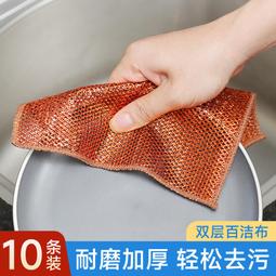 (10條)Worldlife和匠-浴廁廚房強黏度除霉凝膠清潔劑150g/條 歷史價格詳細信息