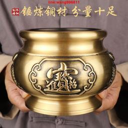 新款純銅智慧文殊劍擺件密宗法器藏式家居用品擺件文殊劍擺件 歷史價格詳細信息