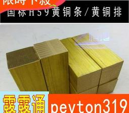 H 銅 細金工 案桌金具 . 全純銅   . 槌內另藏小工具 . 皮殼優美. 色感絕佳 歷史價格詳細信息