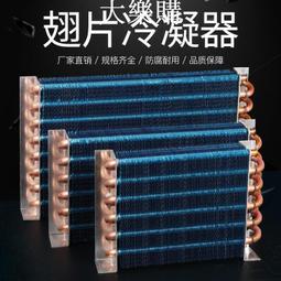 蒸發冷卻器充電個人空間汽車振蕩北極空氣冷卻器冷卻風扇300毫水 歷史價格詳細信息